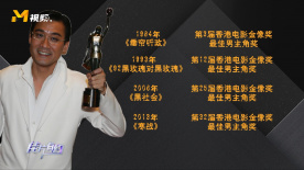 相亲对象是学生未增删第2集